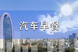 米体：小基耶萨续约陷入停滞，国家队首发位置也面临威胁